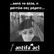 antifa_acl4